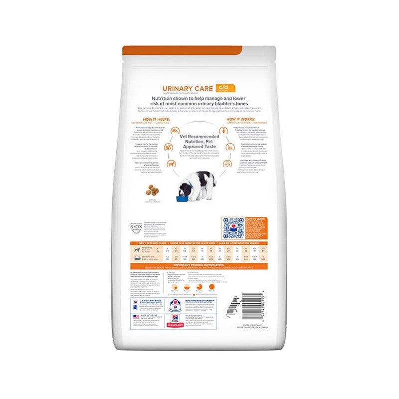 Hill's C/D Multicare Urinary Care