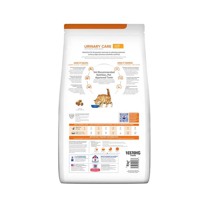 Hill's C/D Multicare Urinary Care Felino