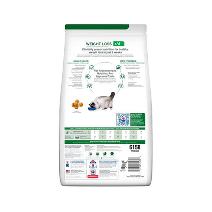 Hill's R/D Weight Loss Felino