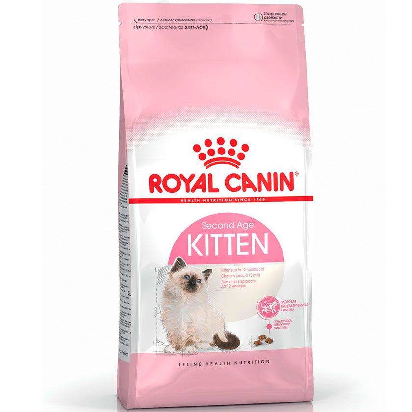 Royal Canin Kitten Felino
